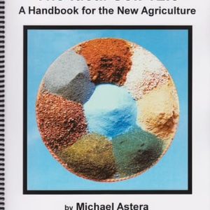 The Ideal Soil v2.0